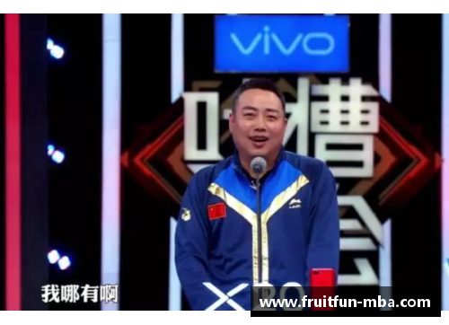 梦见体育明星突然出现在我家是怎么回事？预示了什么？