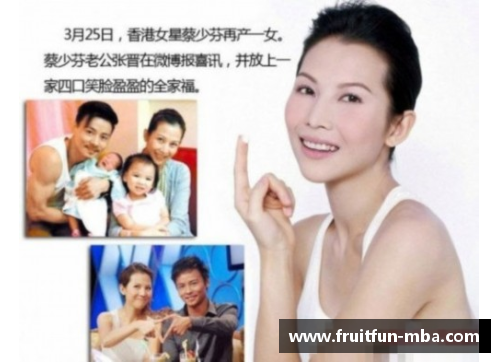 年轻人热捧体育明星的背后心理与文化现象解析