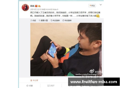体育明星大宝贝：揭晓这个名字背后的真正身份与成就