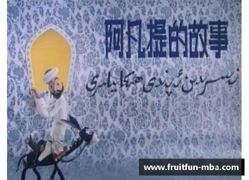从童年成长到巅峰之路体育明星的奋斗故事与辉煌时刻