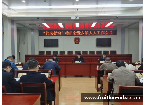 哈马体育盛会聚焦明星参赛阵容与精彩表现探讨